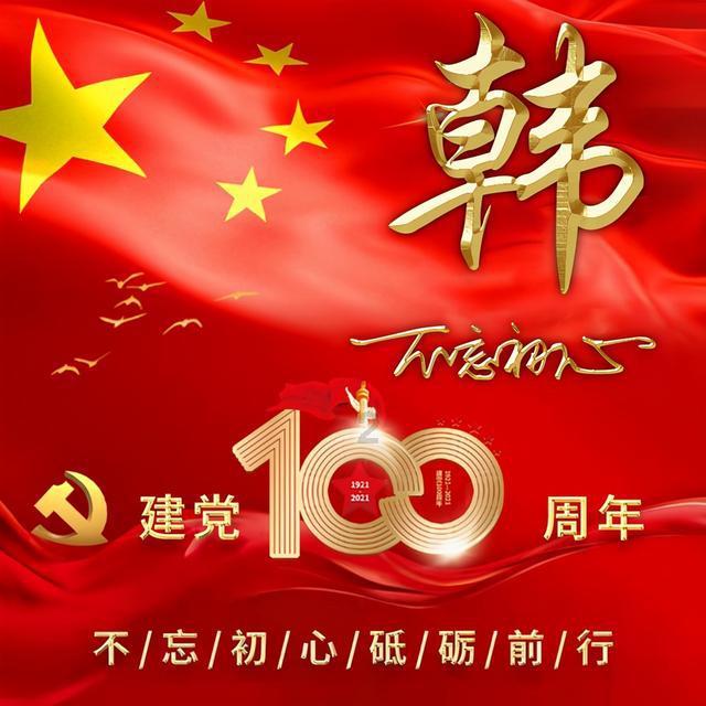 Sarah and Amy stayed at home的一般疑问句？